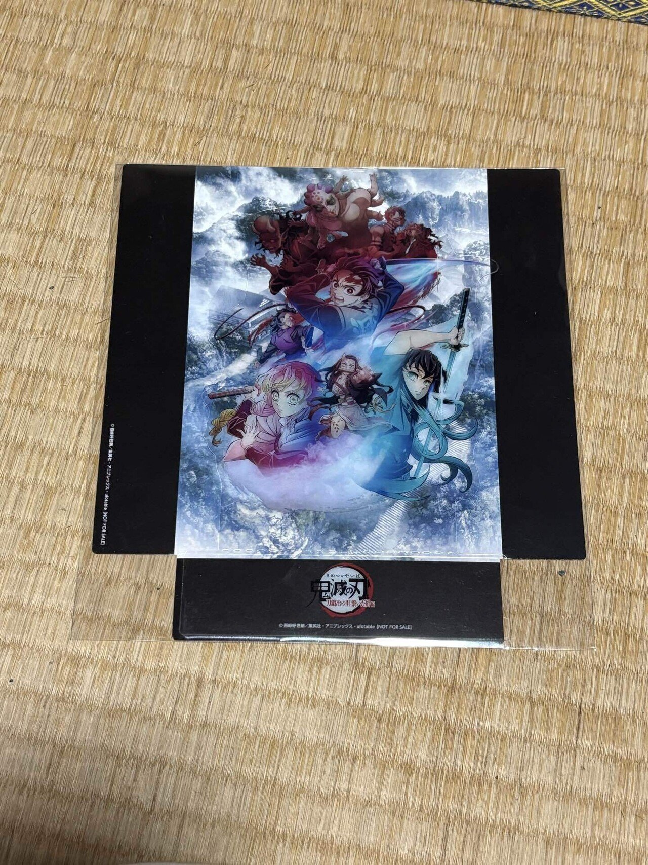 鬼滅の刃 特別新聞 劇場版『鬼滅の刃』の違法盗撮動画がネットに氾濫、通報にTikTok