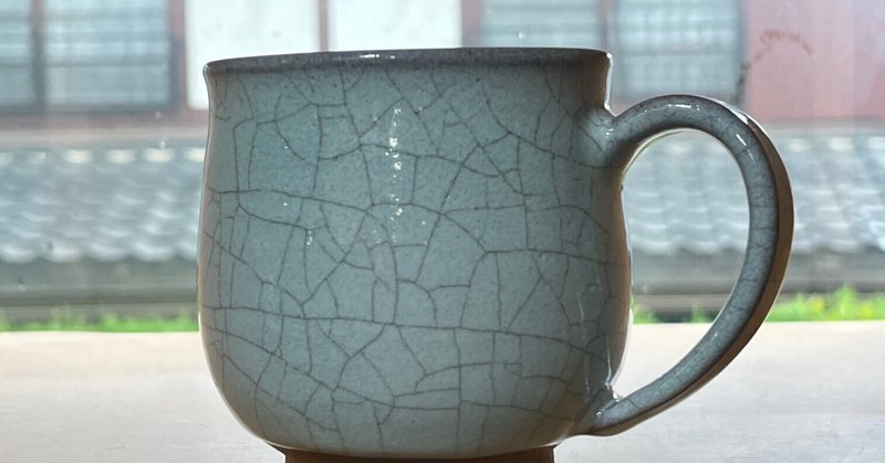 陶器について