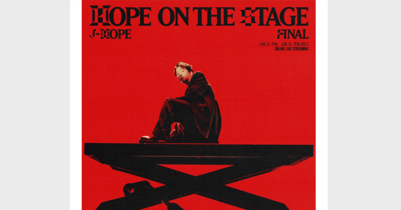 BTS HOPE ON THE STAGE 落下物 蝶 j-hope ホビ☆ HOPE ON THE STAGE