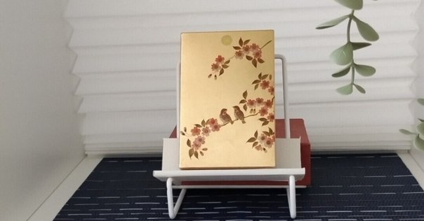 アクタス　バンブーラグ　170X240 アクタスバンブーラグ170X240