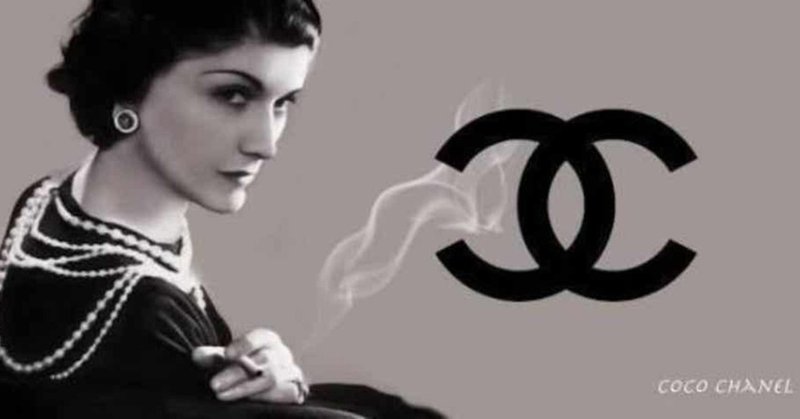 かっこいい女性になります りえ Note