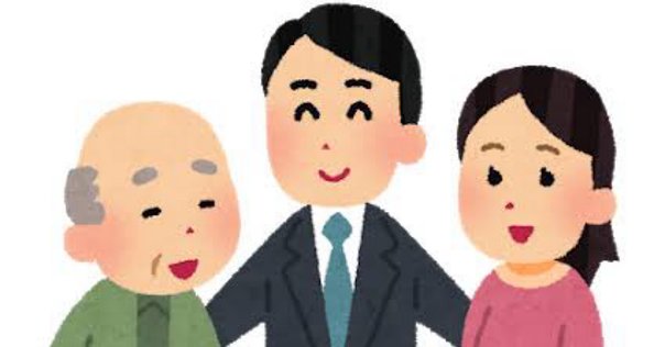 理学療法士からケアマネージャーへ─ダブルライセンスについて