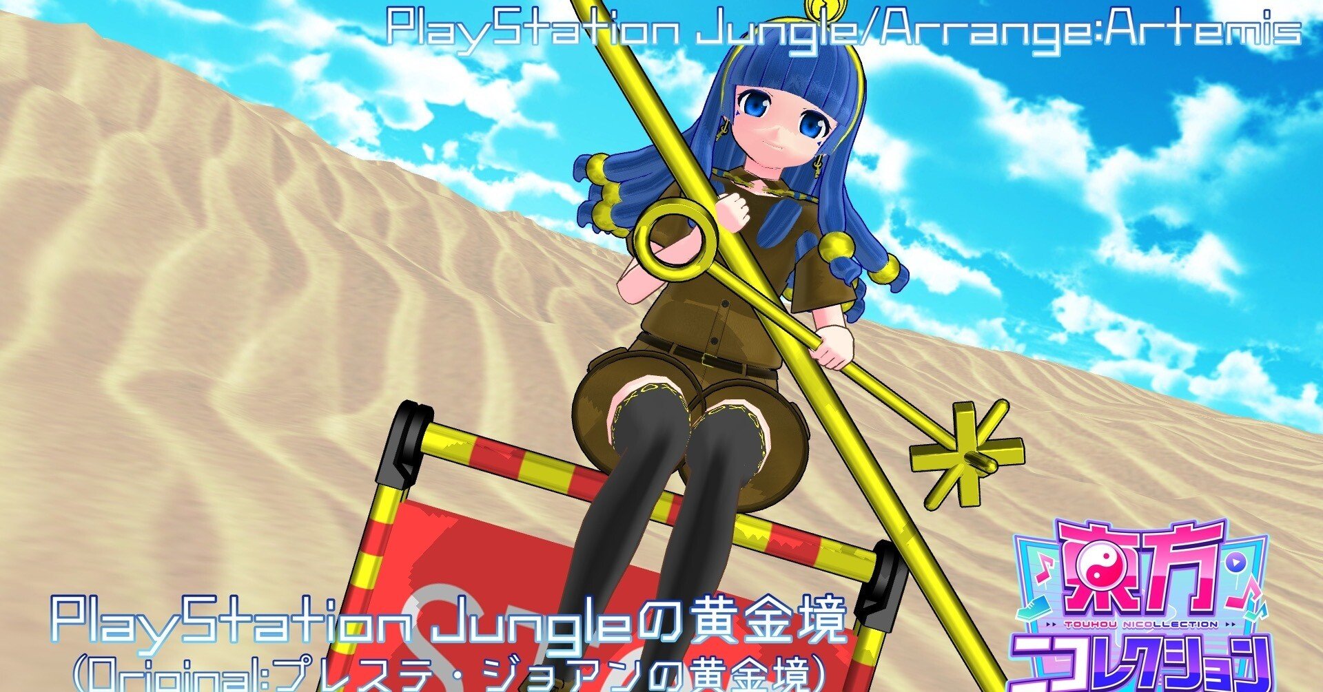 2a035708b8ac5941109dec9f4901bc