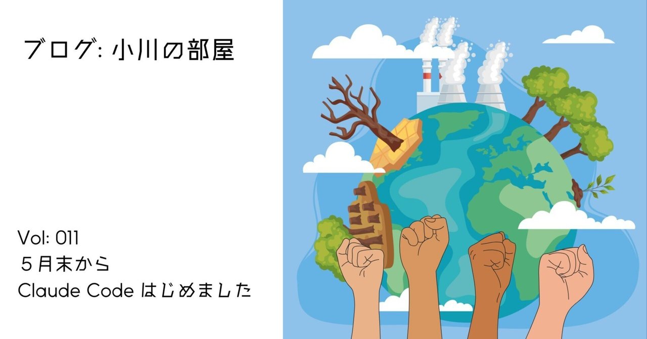 洋書 Line-Inc.: Creating Inspiring Places for Line-Inc.: Creating Inspiring Places for People : Katsuta
