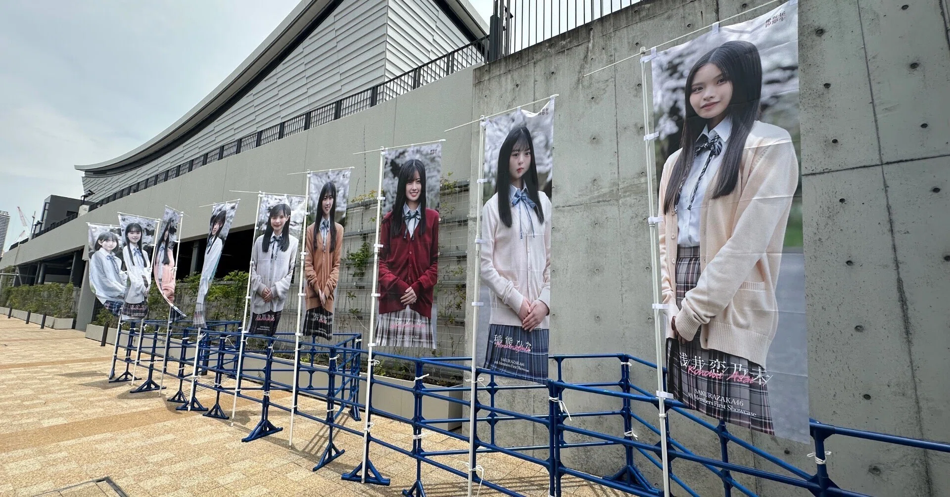 櫻坂46 四期生 First Showcase に行きました｜たぁ