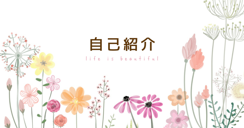 ママ、Webエンジニアを目指します！＠RUNTEQ71期a