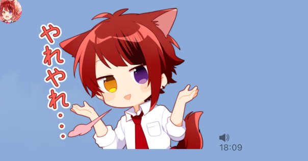 すみませんピクルス抜きで ピクルス抜きって言ったじゃん！｜宗田慶三|☚そうだけいぞうと