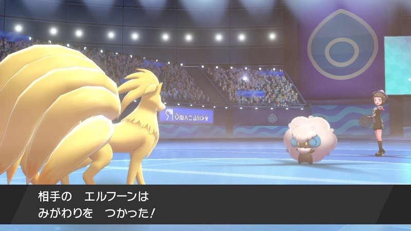 ポケモン剣盾 S3マスターボール級対戦記 10 Hanabi Note ポケモン剣盾 S3マスターボール級対戦記 10 Hanabi Note