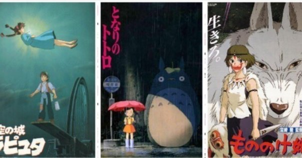 日本アニメーション映画史 日本アニメーション映画史 (1978年) |本 | 通販 | Amazon