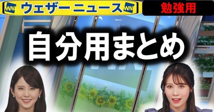 経済法」の人気タグ記事一覧｜note ――つくる、つながる、とどける。