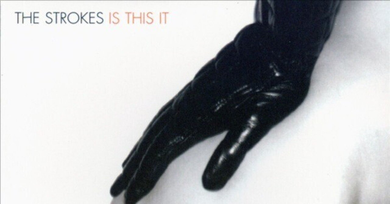 個人的初聴が期待外れだったアルバム10選(90年代末～00年代初頭