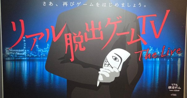 NHK WALKING EYES アルクメデス アルティメット・セレクション Amazon.co.jp: NHK DVD「WALKING EYES アルクメデス