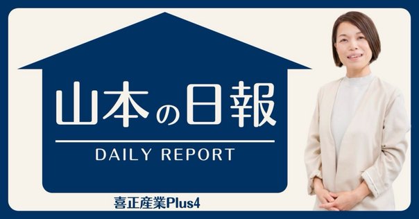 最新シンジケートローン契約書作成マニュアル（第2版）　中央経済社 最新 シンジケート・ローン契約書作成マニュアル | 坂井 豊
