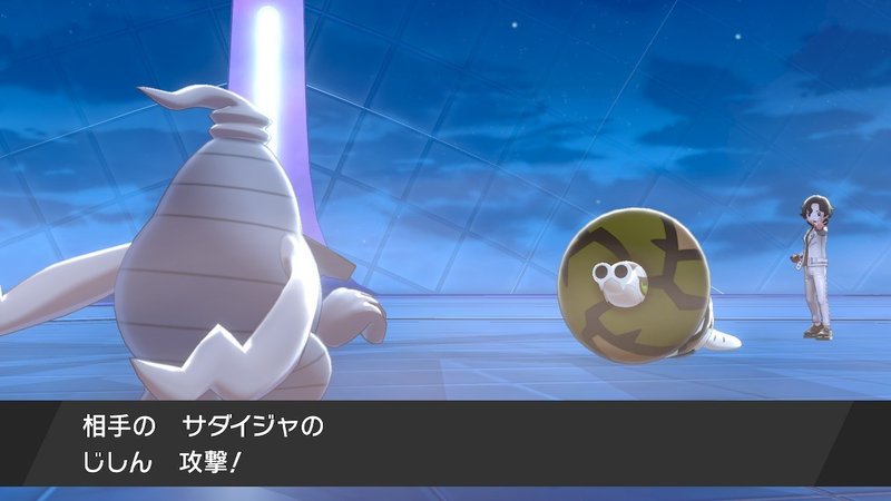 ポケモン剣盾 S3マスターボール級対戦記 10 Hanabi Note