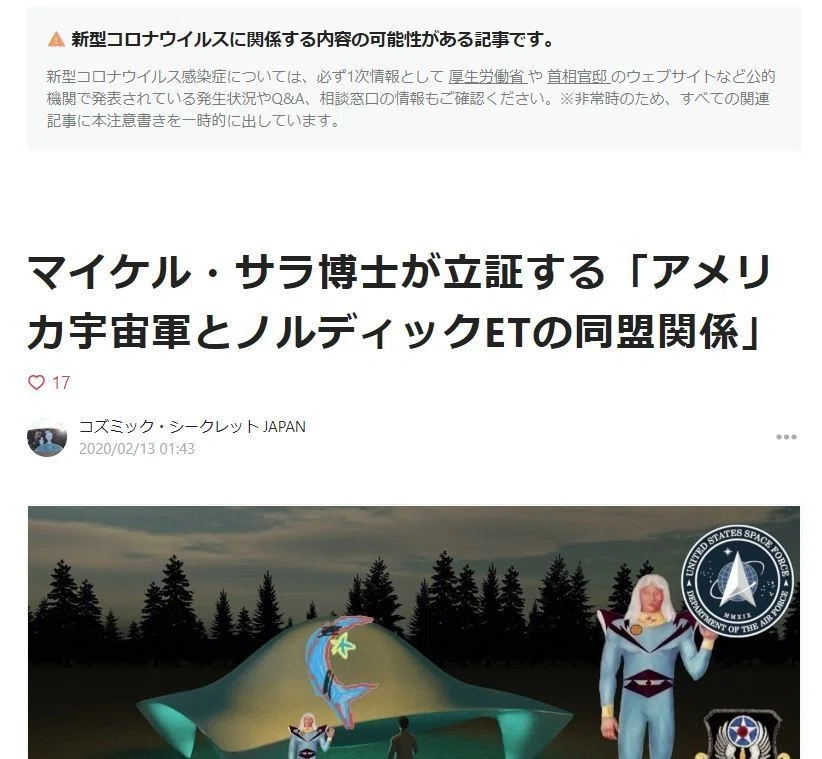 画像18