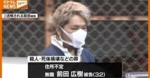 杉原元人　富士　額装　40号 杉原元人 富士 額装 40号 絵画