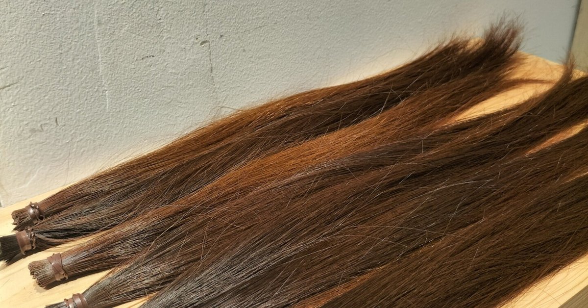 40cmヘアドネーション 31センチヘアドネーション】胸下ロングからマッシュショートへ