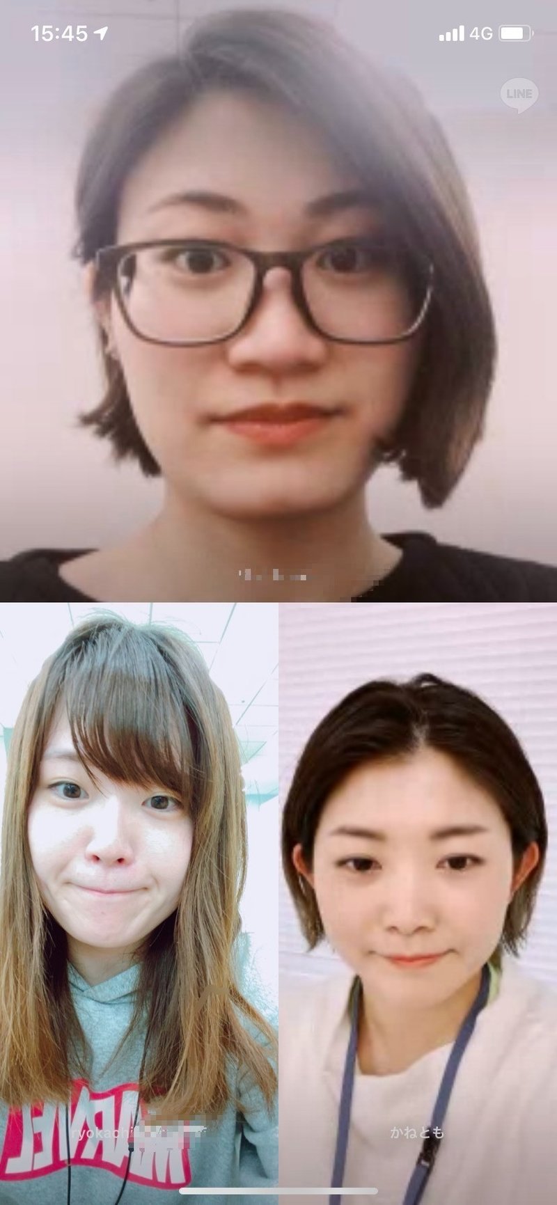 Lineのグループ通話を使ってビデオ会議をする上で できることを色々試してみました Lineみんなのものがたり Note Lineのグループ通話を使ってビデオ会議をする上で できることを色々試してみました Lineみんなのものがたり Note