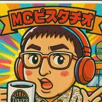 challengeピスタチオ
