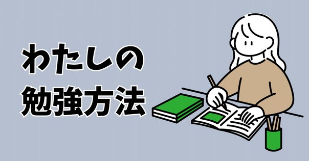 rectangle_large_type_2_2934218