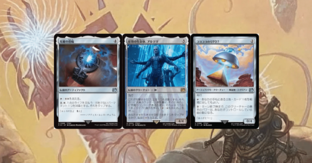 【最終値下げ】mtg ズロドック、コジレック　無色　茶　デッキ　EDH 統率者 最終値下げ】mtg ズロドック、コジレック 無色 茶 デッキ EDH