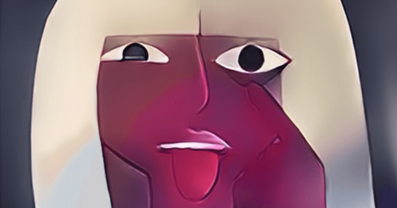 サブスタンス