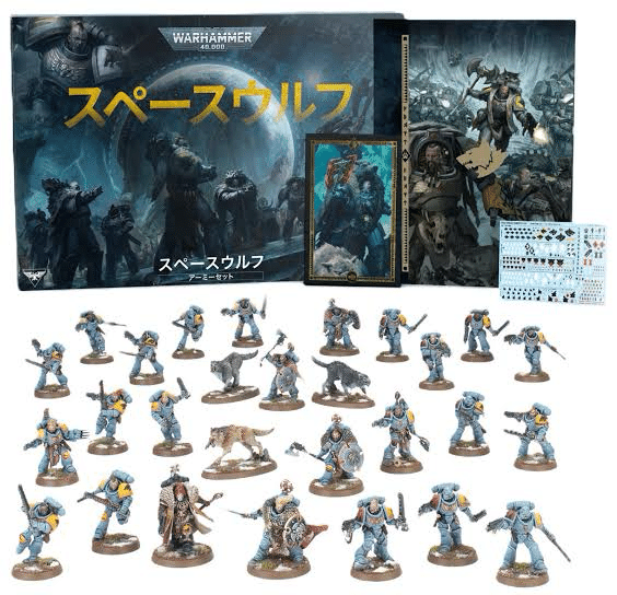 ウォーハンマー40k初心者向け】初心者のアーミーの買い方、軍拡方法