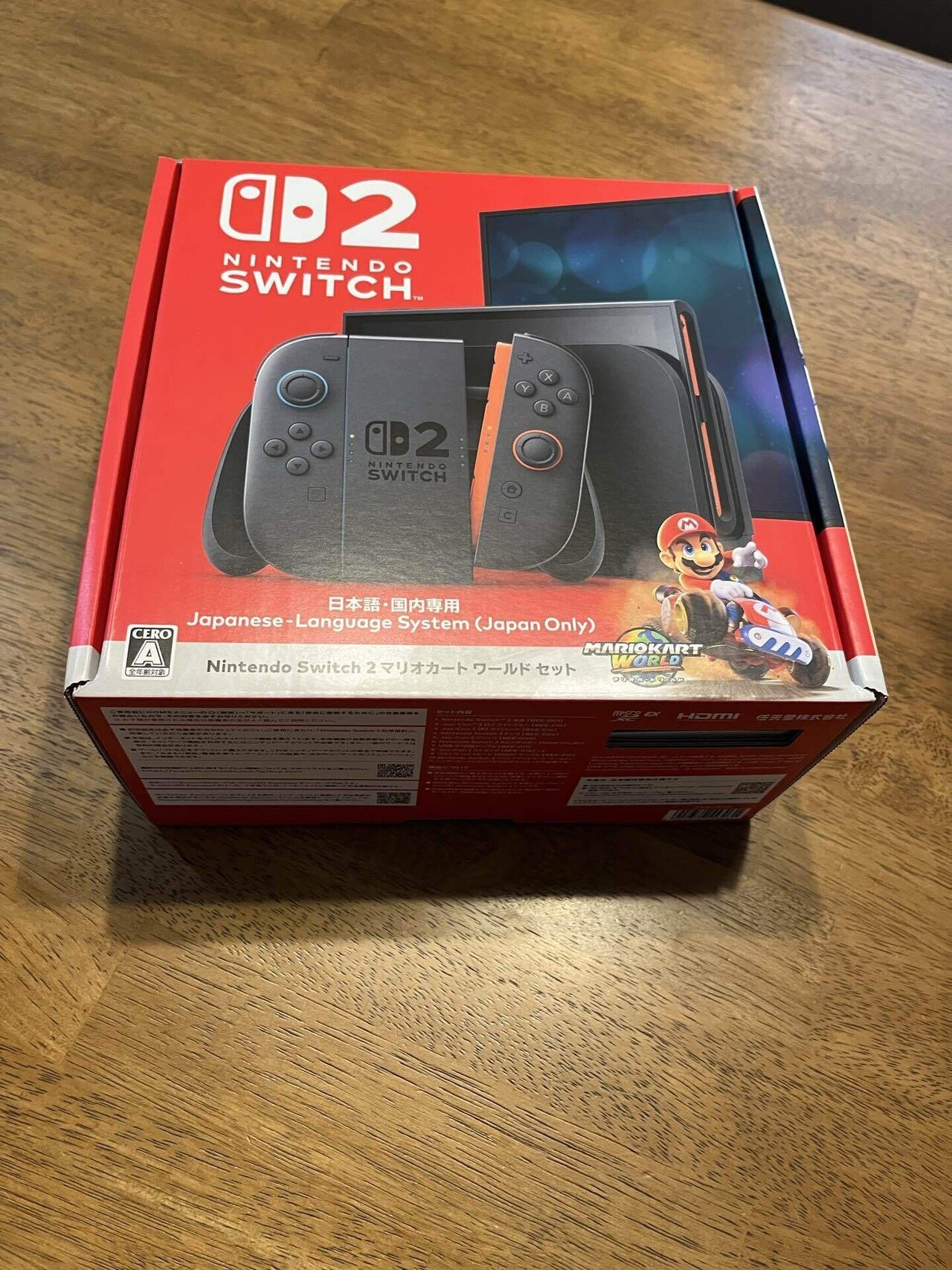 Nintendo Switch 2 当選したキミたちへ｜moricym