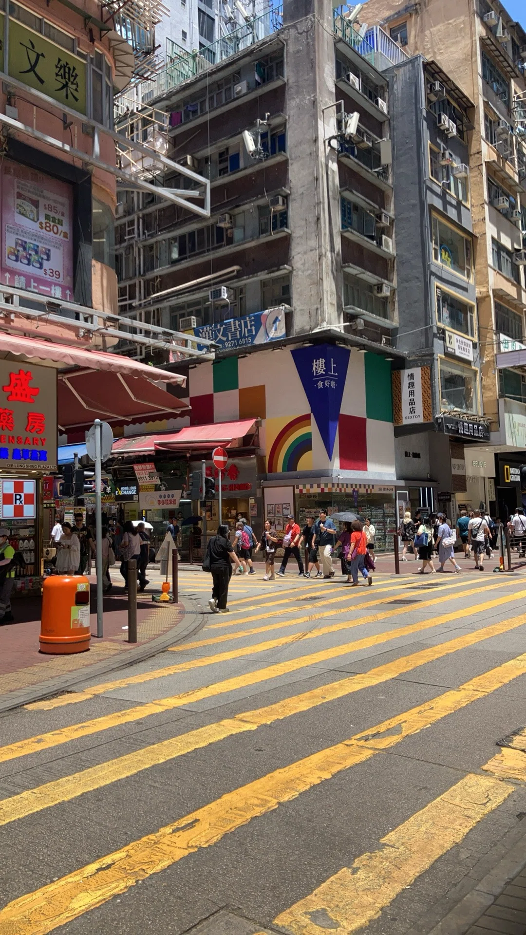 2025年6月の香港の独立書店と古本屋(二手書店)｜209books