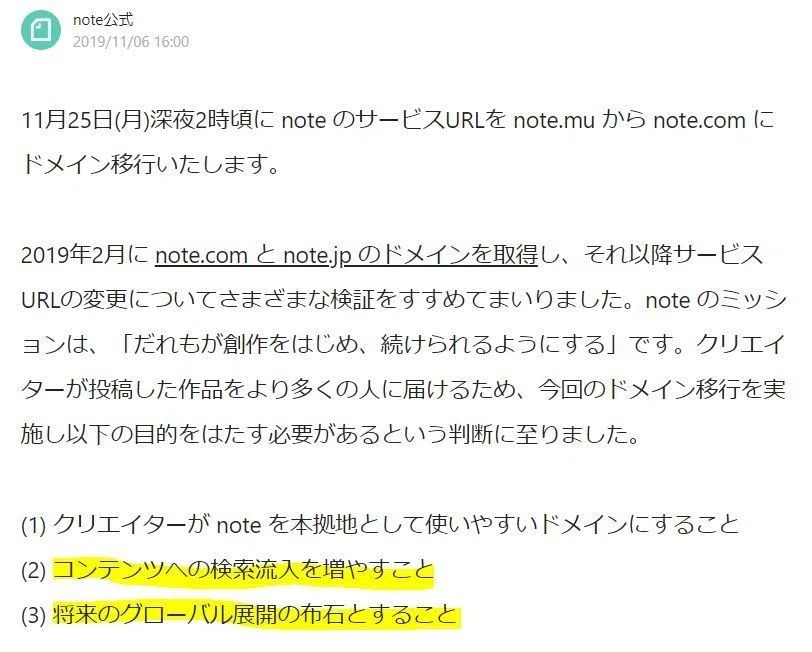画像19