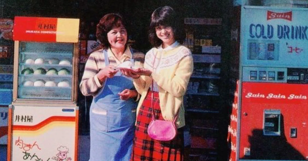 修理必要　昭和レトロ　井村屋 肉まん蒸気蒸し器 昭和50年代 井村屋のまん蒸し器｜米澤光司 日本近代史note