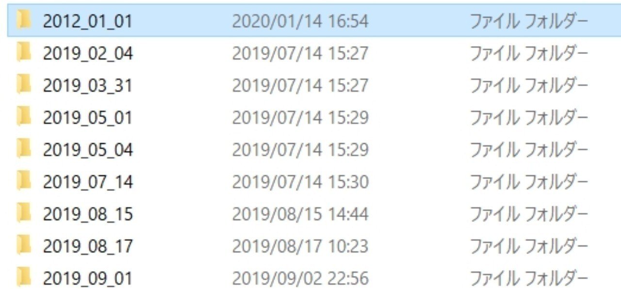 b4b7b67ddcbae52b7c48a70c75a987