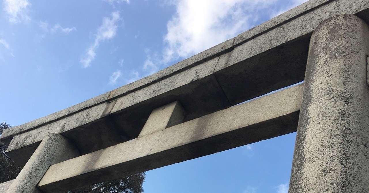 006静岡 三嶋大社 Ladybag Note