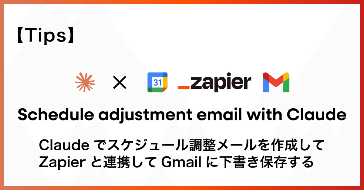 購入しますとコメントお願いします Amazon】お支払い方法の確認をお願いします（重要）」って詐欺
