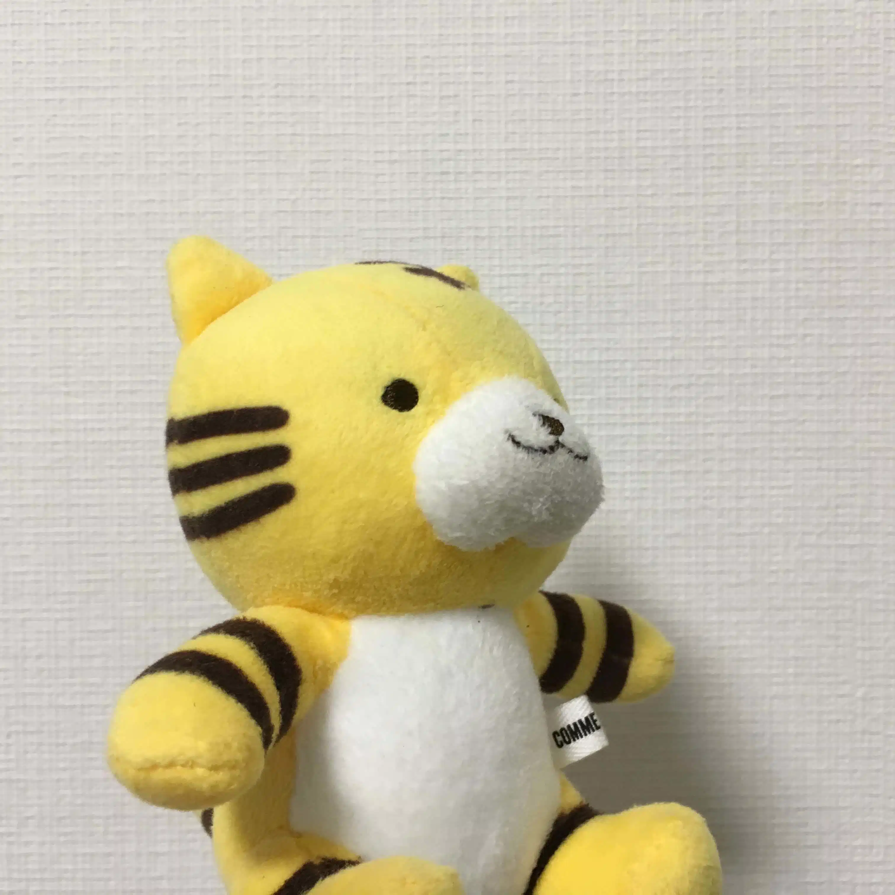 せい