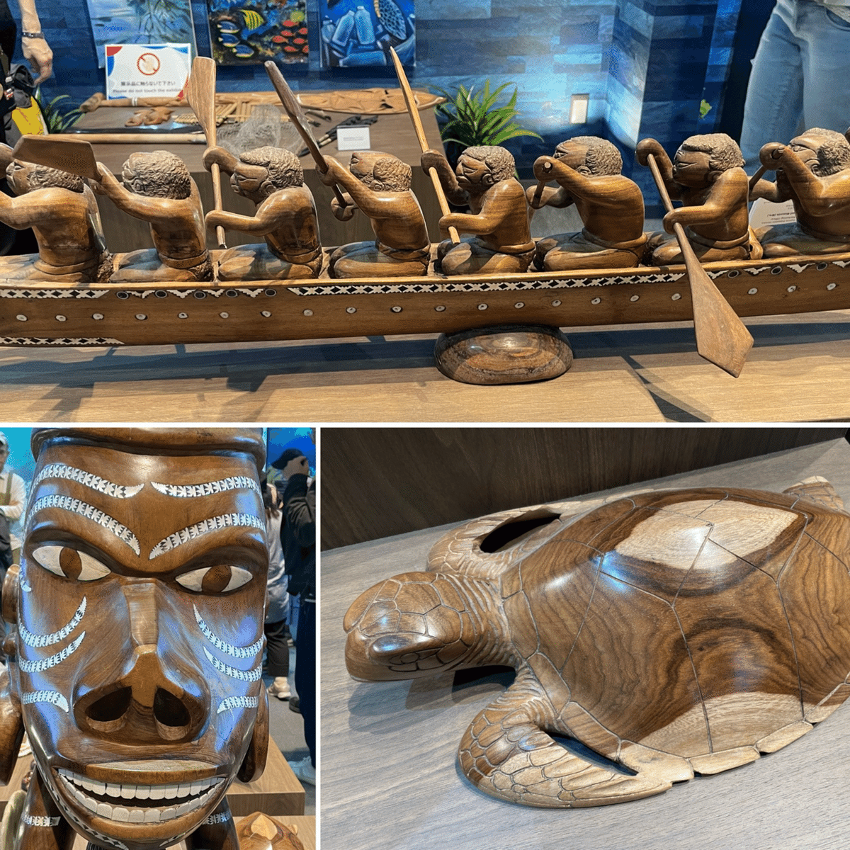 木製彫刻引き出し付き　エチオピア　万博コモンズ 木製彫刻引き出し付き エチオピア 万博コモンズ 大阪・関西万博