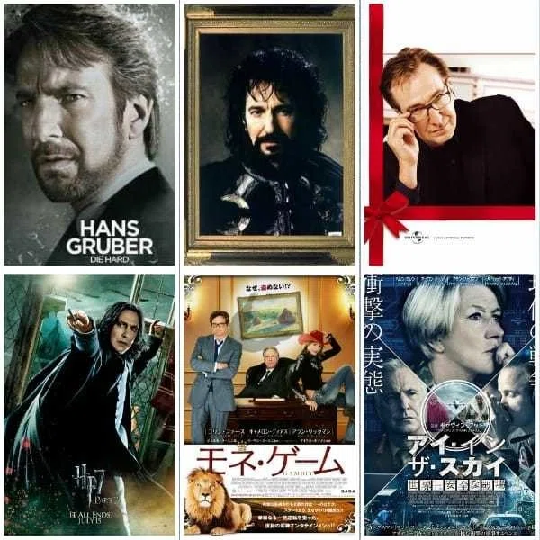2月21日はアラン・リックマンの誕生日。出演作でどの作品が好きですか