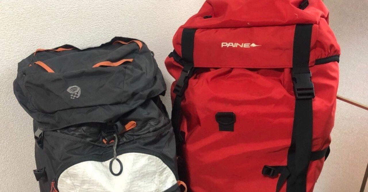 大容量定番のガッシャブルムを買った話|赤い女ライダーまっつん