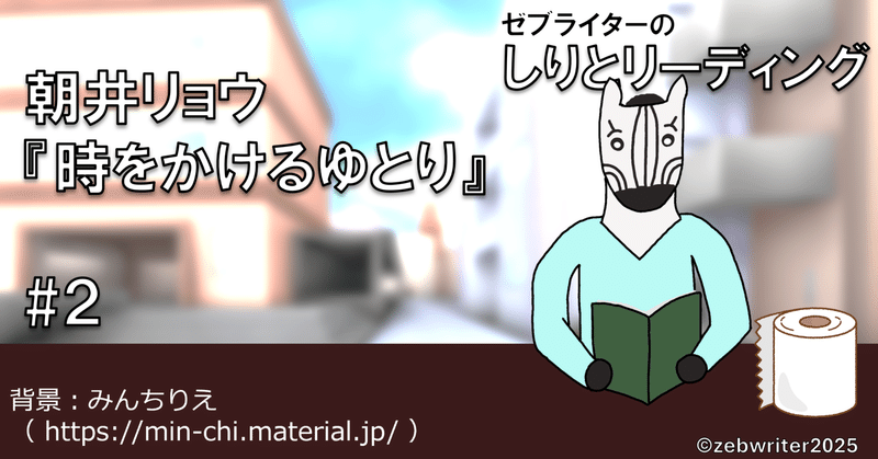 Seesaw Books/シーソーブックス | 話題の文芸誌『随風』など新刊
