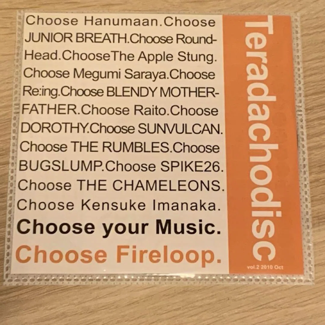 ハヌマーンCD まとめ(自分用)｜囲碁・将棋クラブ