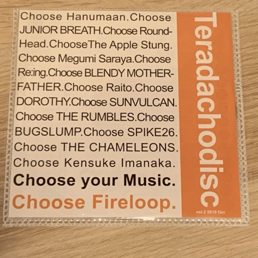 ハヌマーンCD まとめ(自分用)｜囲碁・将棋クラブ