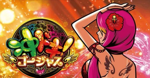 高3エクストラ数学について｜Girafaaaaaaaaaaaarig