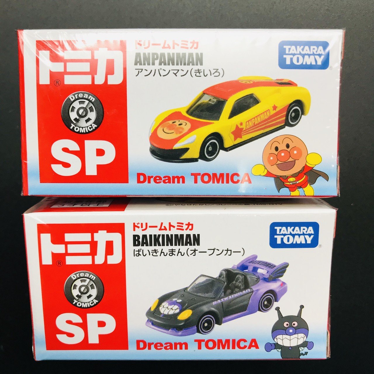 トミカ分析】#5 トミカ博限定 ドリームトミカ アンパンマン ばいきん