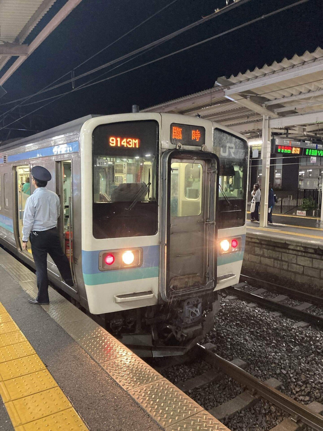 天竜峡行 辰野行 行先版 飯田線(普通)車窓 駒ヶ根→辰野/ 313系 駒ヶ根720発(天竜峡行