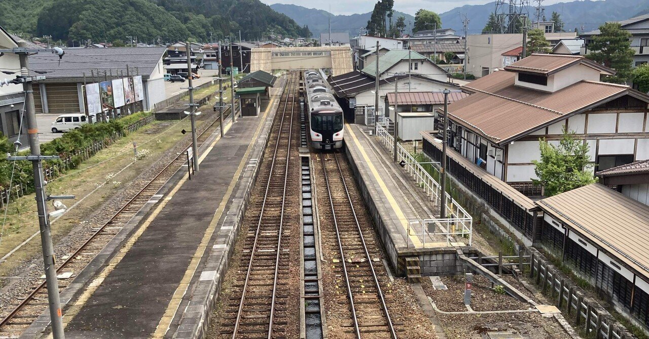 さらばシベリア鉄道　 横山智昭：「さらばシベリア鉄道」混声合唱のための鉄道昭和歌謡