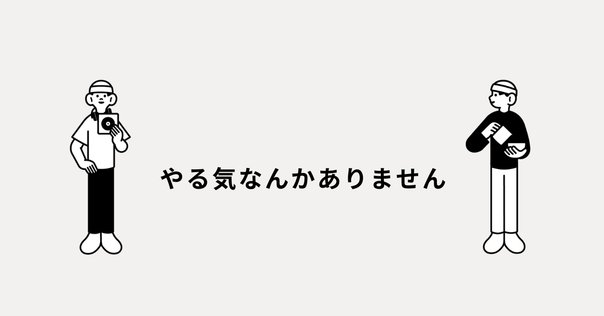サッカー漫画まとめ売り サッカー マンガ2冊まとめ売り - メルカリ