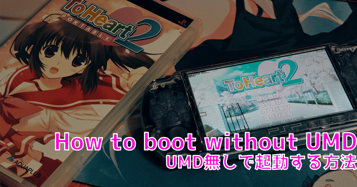 PSPのソフトです、箱もありません Amazon.co.jp: トップをねらえ 劇場版 UMD VIDEO PSPソフト