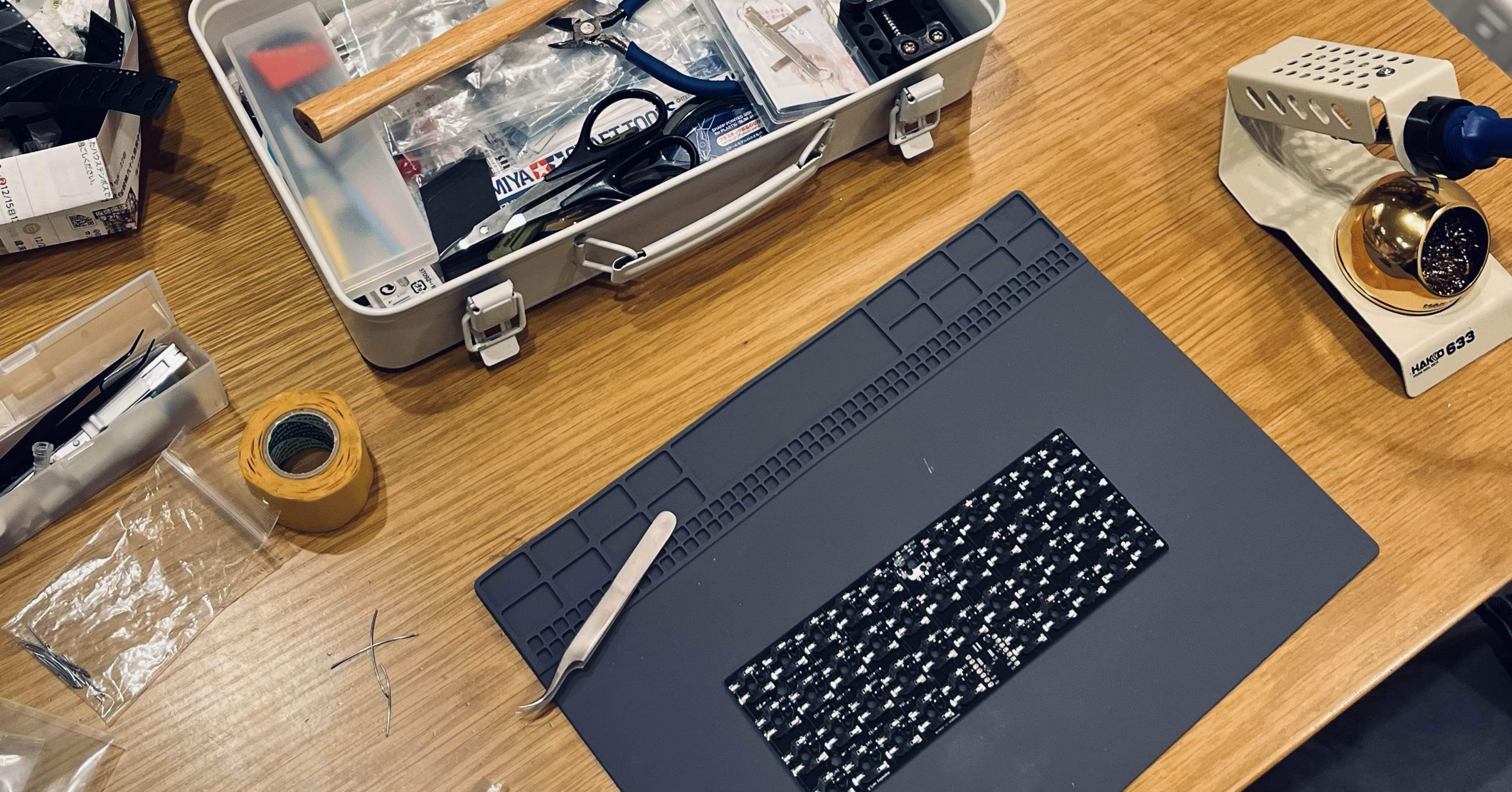 小市民、キーボードを設計する。 ③ 〜組み立て〜｜mame