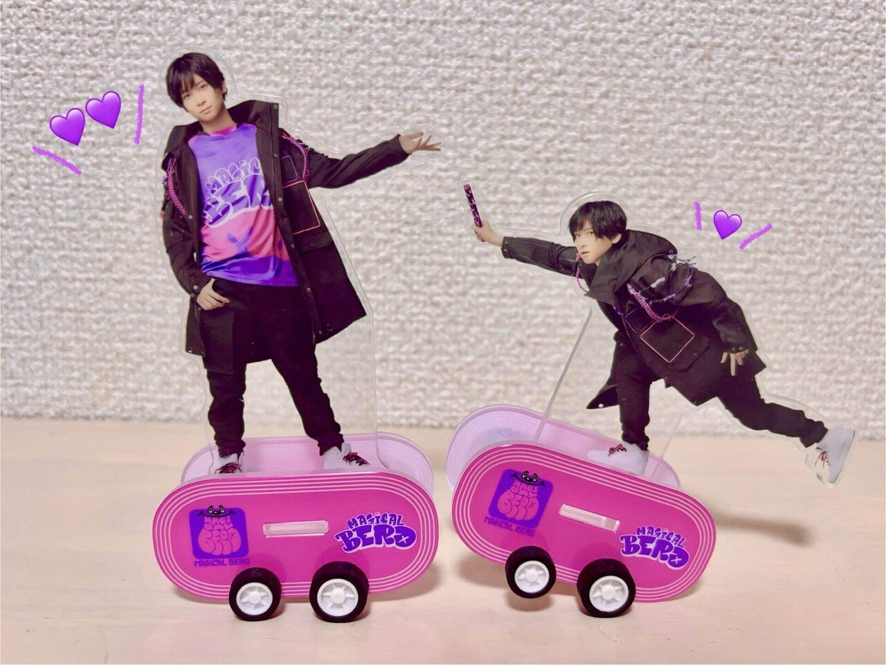 アクターズリーグ フルパンプ 荒牧慶彦 R