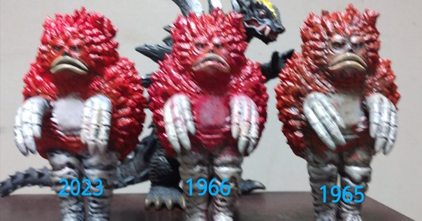 BLObPUS ブロッパスDX 赤マーブル成型　怪獣解剖図解　ソフビ　怪獣 BLObPUS ブロッパスDX 赤マーブル成型 怪獣解剖図解 ソフビ 怪獣